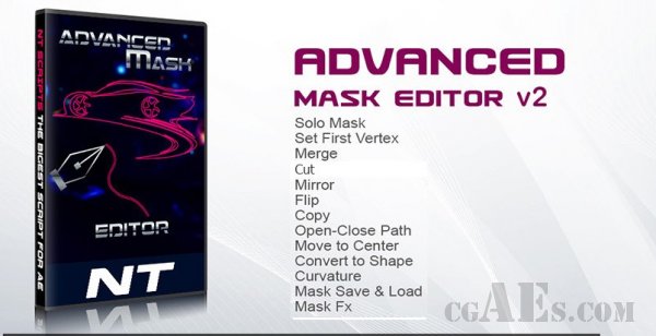 高级遮罩编辑器- AESCRIPTS ADVANCED MASK EDITOR V2.1FOR AFTER EFFECTS 含视频教程 免费下载