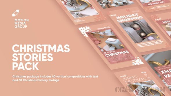 社交媒体设计和IGTV广播设计板式模板-VIDEOHIVE – CHRISTMAS FACTORY STORIES – 25071507