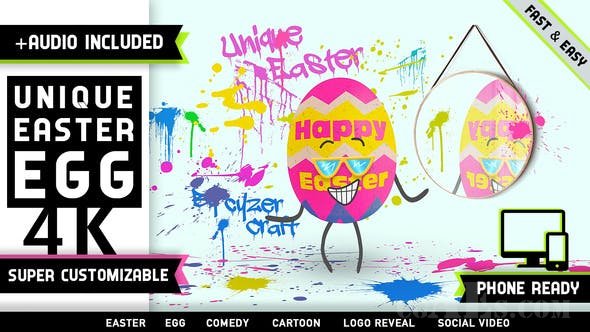 彩蛋标题包装-VIDEOHIVE – EASTER EGG LOGO – 25925609